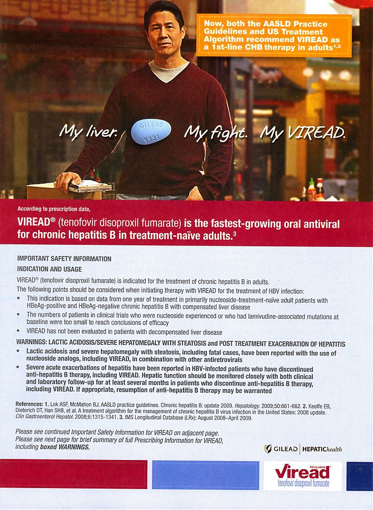 Viread_brand-Hepatology-Dec2009.jpg