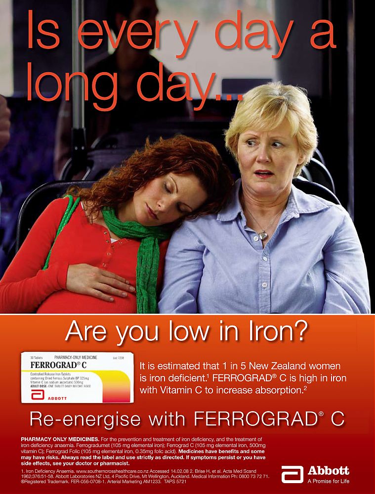 Ferrograd_brand-Littlies-Feb2010.jpg