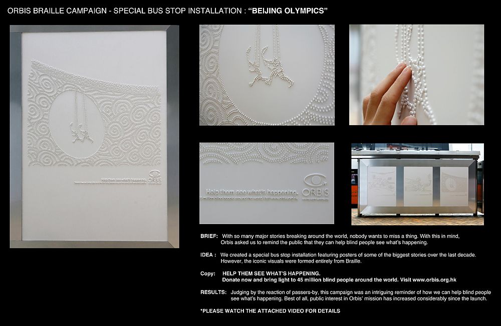 Orbis_brand-BeijingOlympics-2010-HongKong.jpg