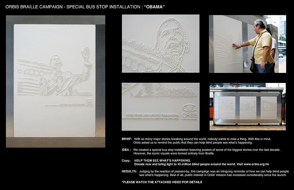 Orbis_brand-Obama-2010-HongKong.jpg