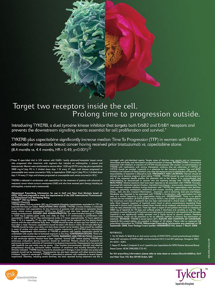 Tykerb_brand-PanArabJournalOfOncology-Sept2009.jpg