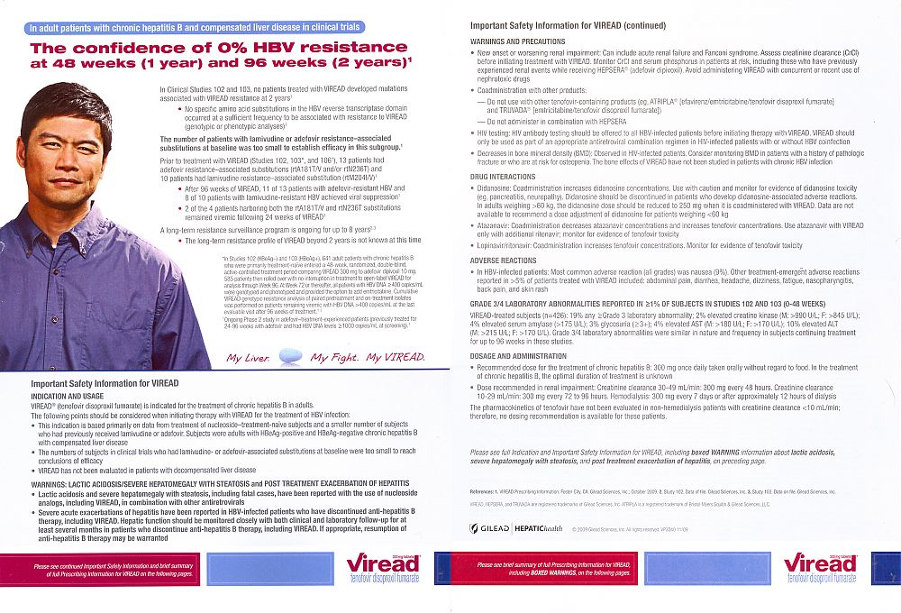 Viread_brand-Hepatology-March2010.jpg