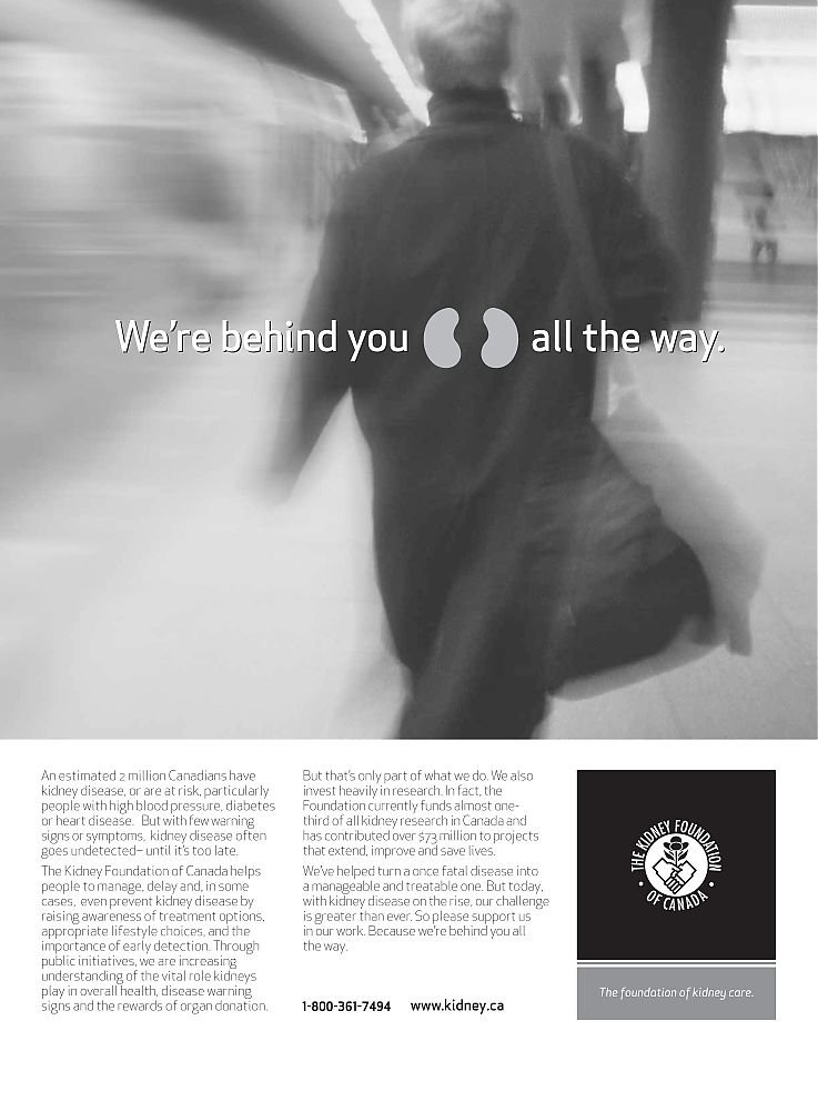 Kidney_Foundation_of_Canada-Train-DTC-2010.jpg