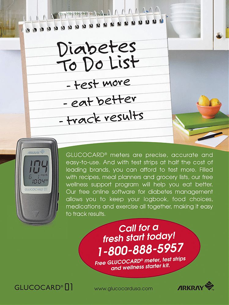Glucocard_01-Arkray-DiabeticLiving-Winter2010.jpg