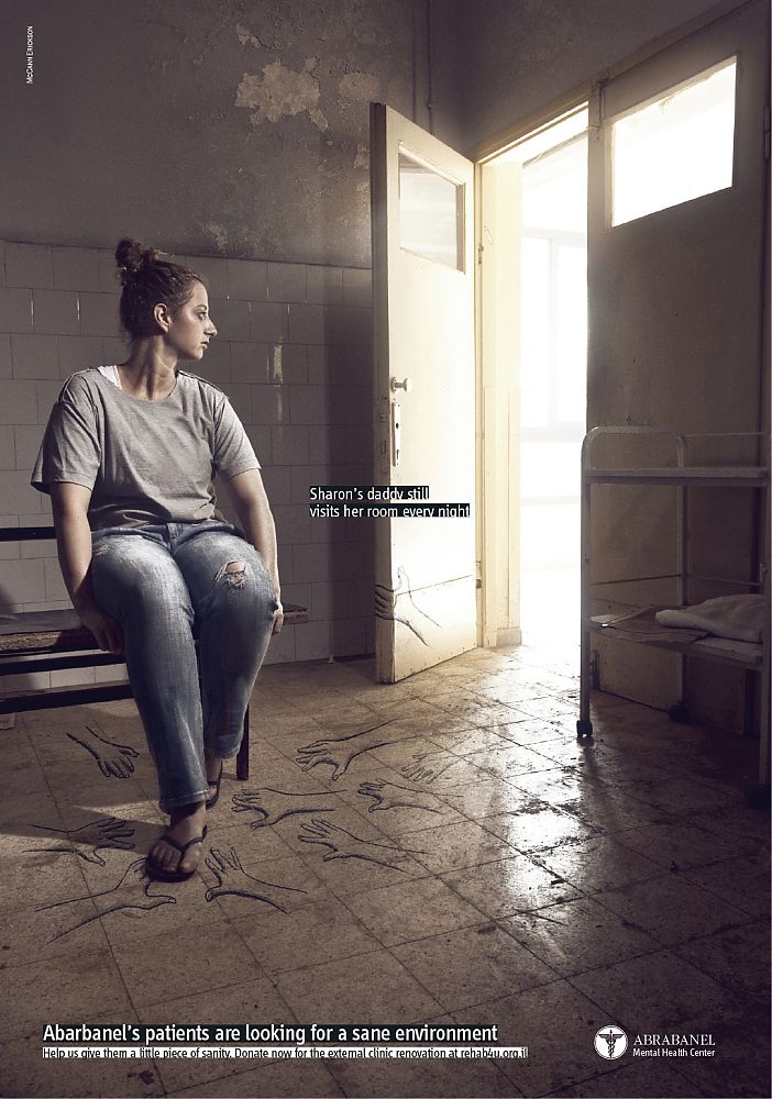 Abarbanel_Mental_Health_Center-Daddy-Israel-December2010.jpg