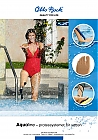 Otto_Bock-Aqualine-Prosthetics-hcpnorway-2011.jpg