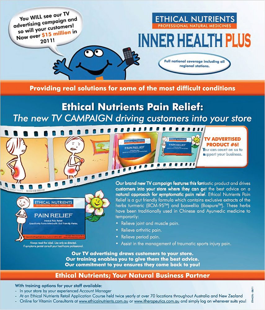 Ethical_Nutrients-Pain_Relief-AustralianJournalOfPharmacy-October2011.jpg