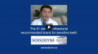 Sensodyne-dtcCanada-December302011-1920X1080-30s.mp4