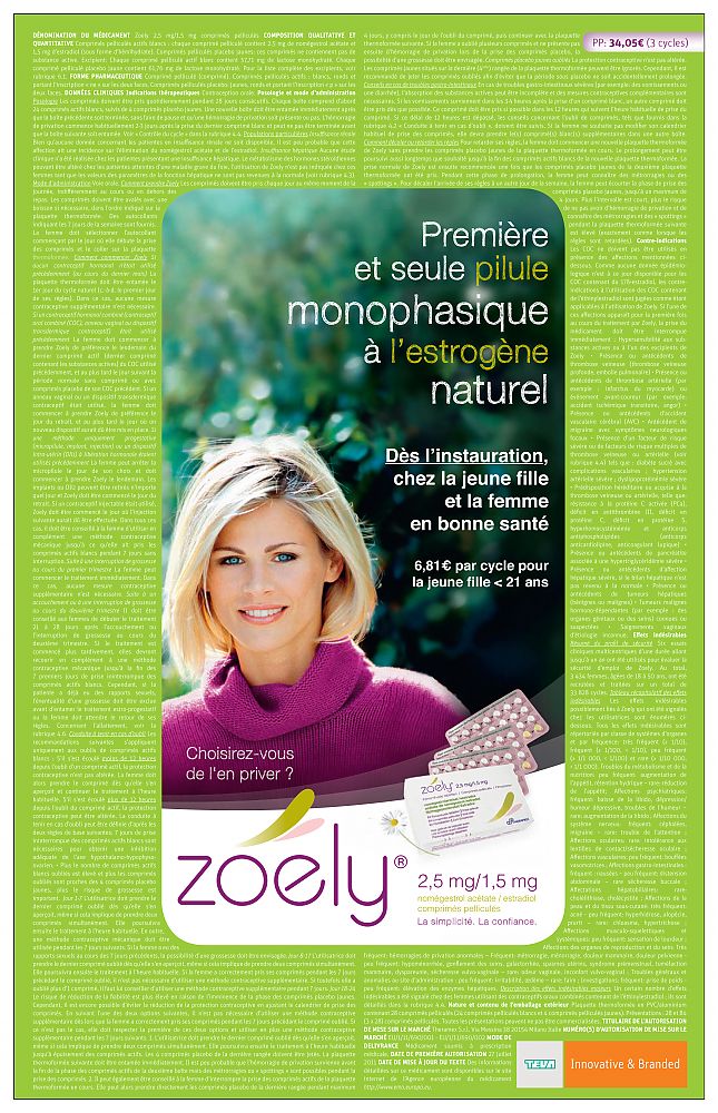 Zoely-July62012-hcpBelgium.jpg