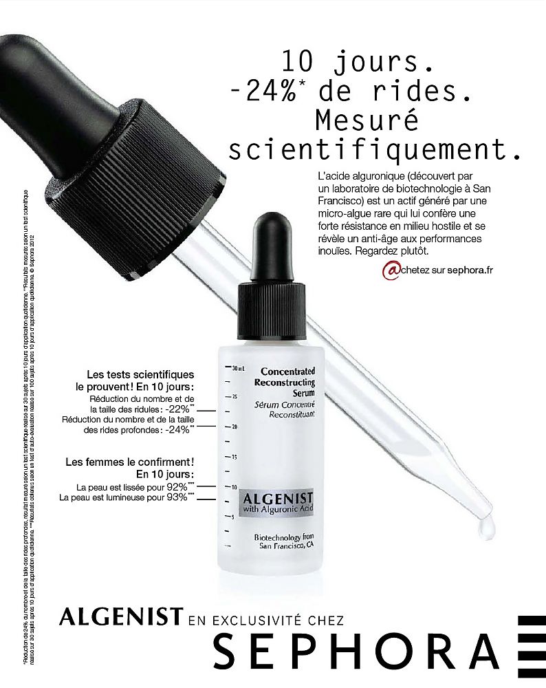 Sephora-May7-132012-dtcFrance.jpg