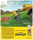 Zineryt-October102012-hcpUK.jpg