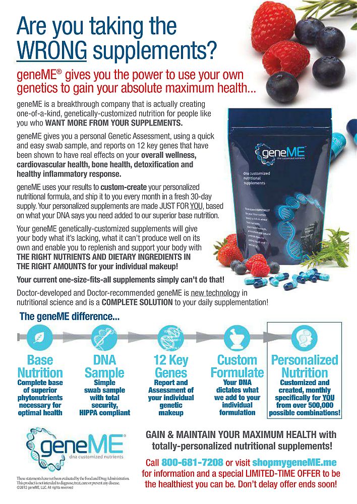 GeneME-Feb2013.jpg