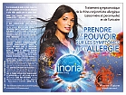 Inorial_brand-Feb2013.jpg
