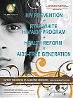 The_AIDS_Institute_brand-March2013.jpg