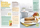 BelVita_brand-Jan2013-hcpUK.jpg