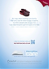 KerraMax_brand-Feb2013-hcpUK.jpg