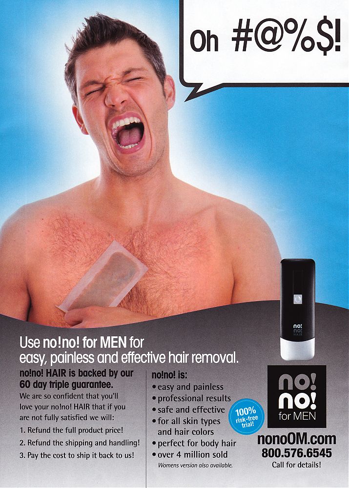 No_No_Hair_Removal_brand-Apr2013-dtcUSA.jpg