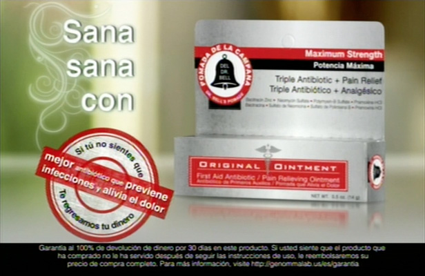 Pomada_de_la_Campana-Mar2013-dtcUSA.mp4