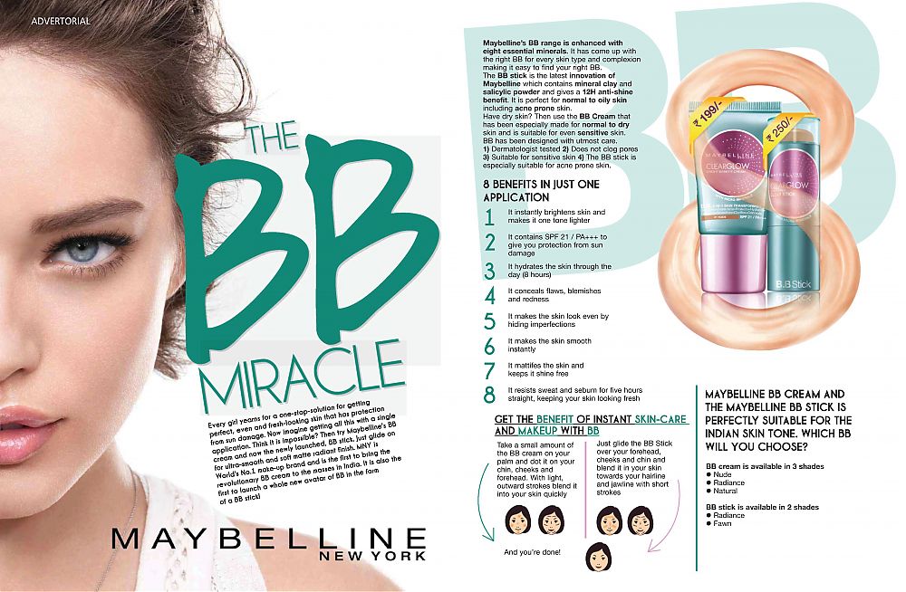 Maybelline_brand-Mar2013-dtcIndia.jpg