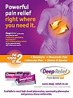 Deep_Relief_brand-May2013-hcpUK.jpg