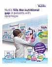 Nutricia_Nutilis_brand-May2013-hcpUK.jpg