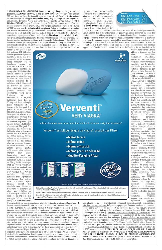 Verventi_brand-May2013-hcpBelgium.jpg