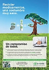 Sigre_brand-Jan2013-hcpSpain.jpg