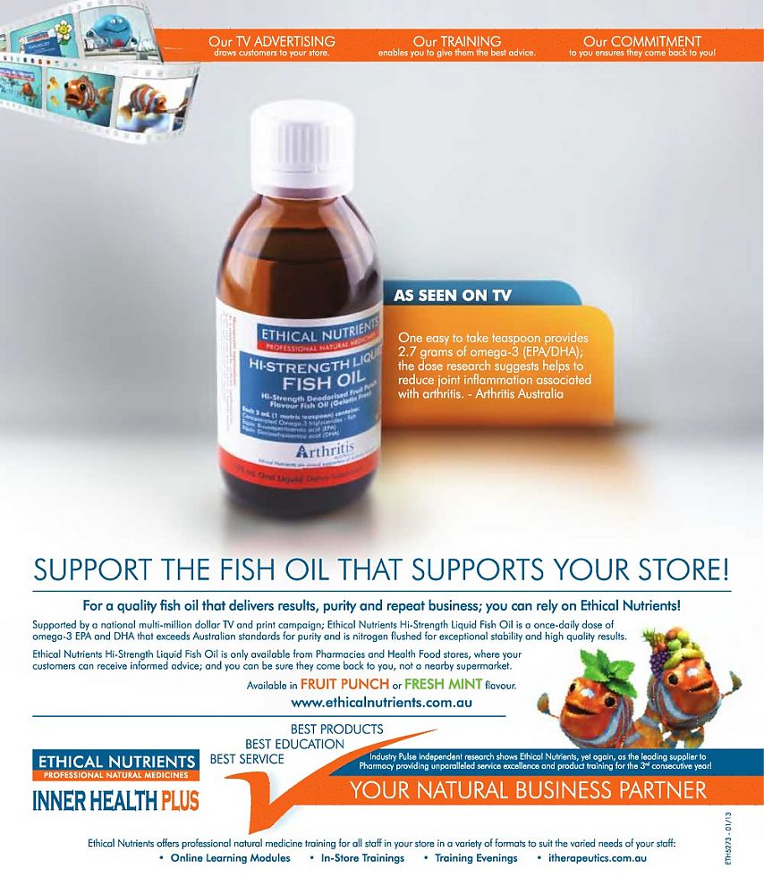 Inner_Health_Plus_brand-March2013-hcpAustralia.jpg