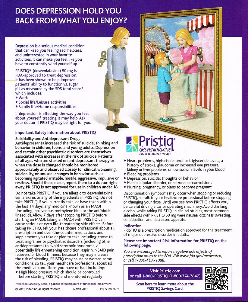 Pristiq_brand-July2013-hcpUSA.jpg