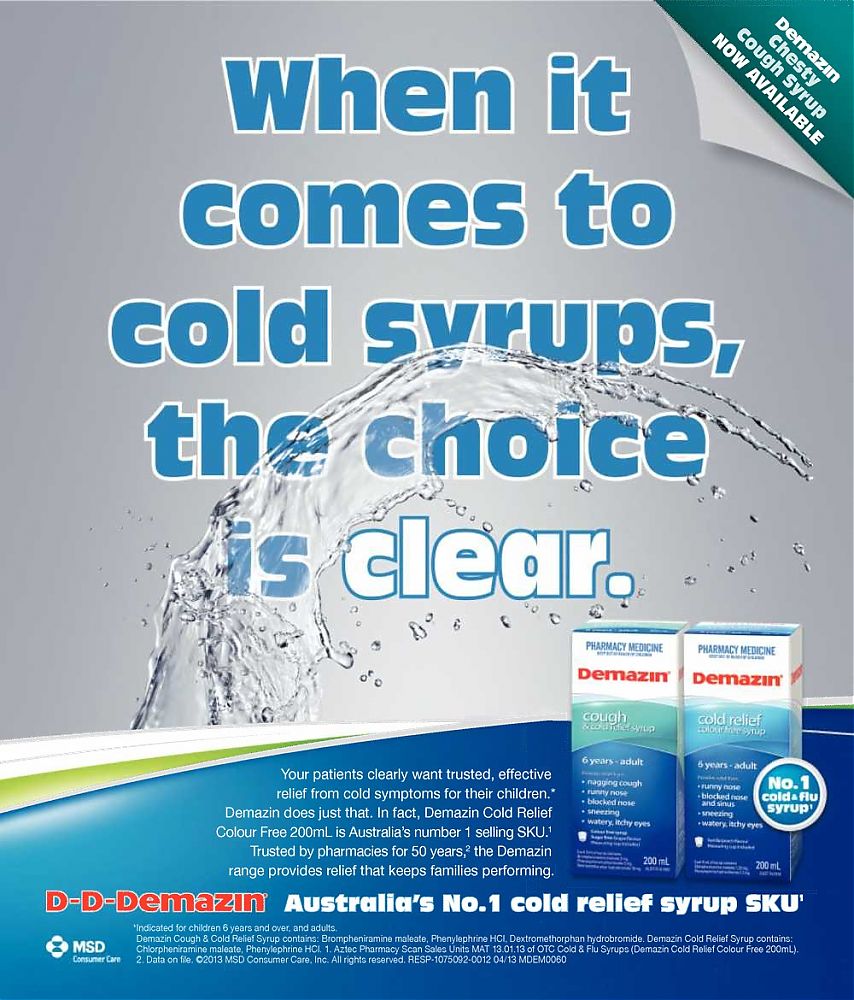 Demazin_brand-2013-hcpAustralia.jpg