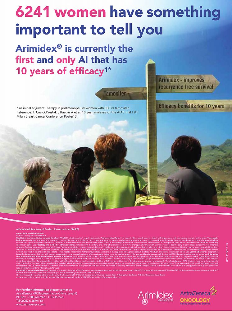 Arimidex-2013-HCPUAE.jpg