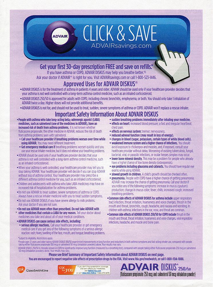 Advair-2013-DTCUSA.jpg