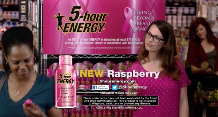 5-hour_Energy-44228-dtcUSA.mp4