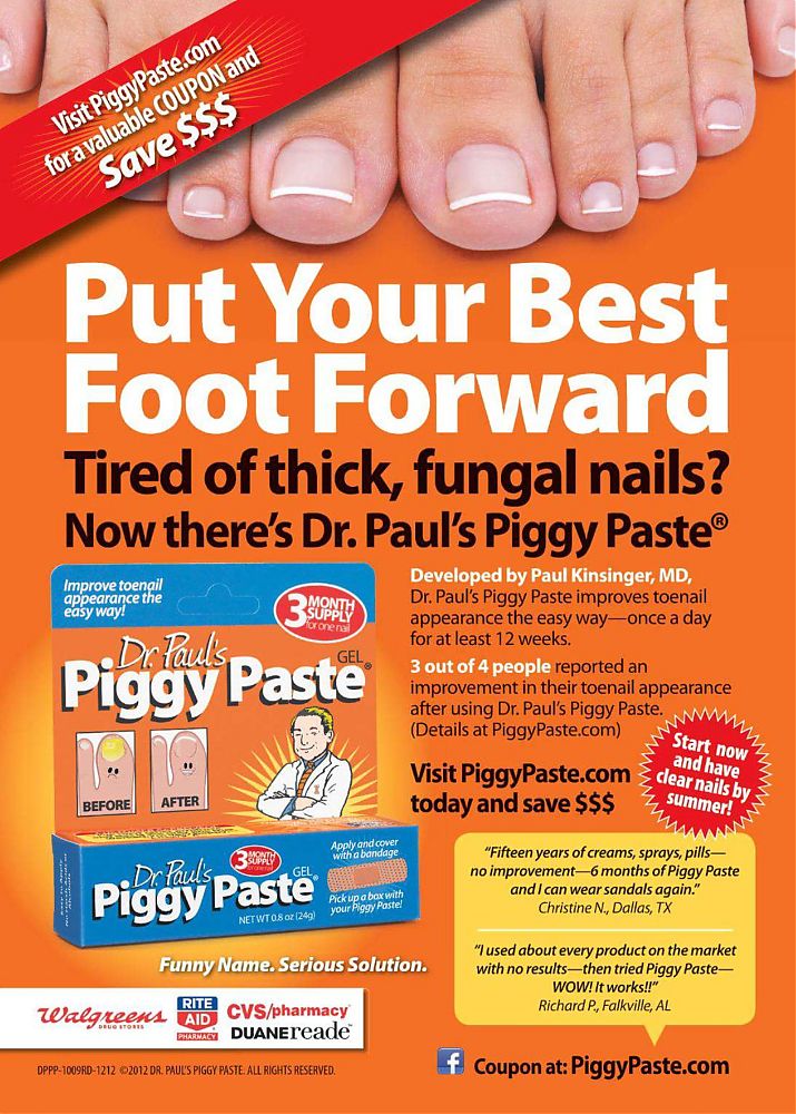 Dr_Pauls_Piggy_Paste-45346-dtcUSA.jpg