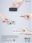 Miru-45417-hcpUSA.jpg