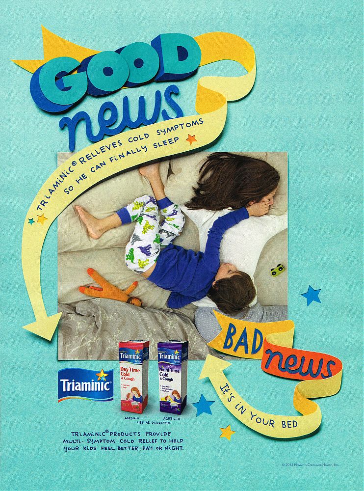 Triaminic-46248-dtcUSA.jpg