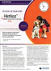 Hetlioz-48816-hcpUSA.jpg