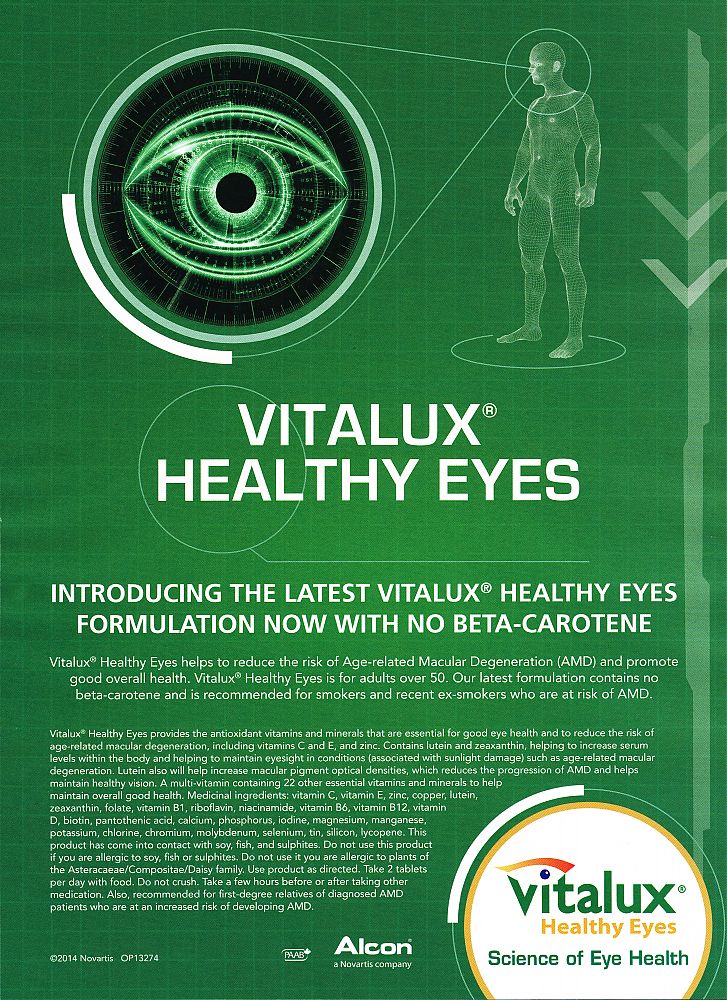 Vitalux-50043-hcpCanada.jpg