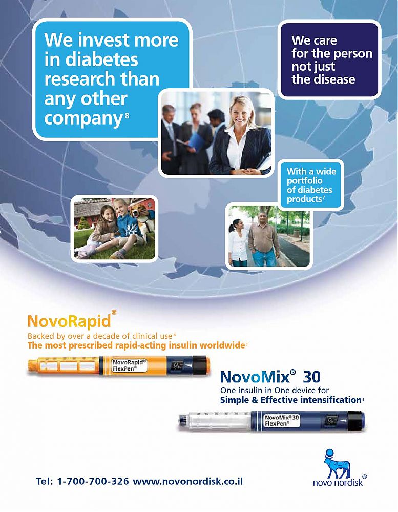 NovoRapid-50225-hcpIsrael.jpg