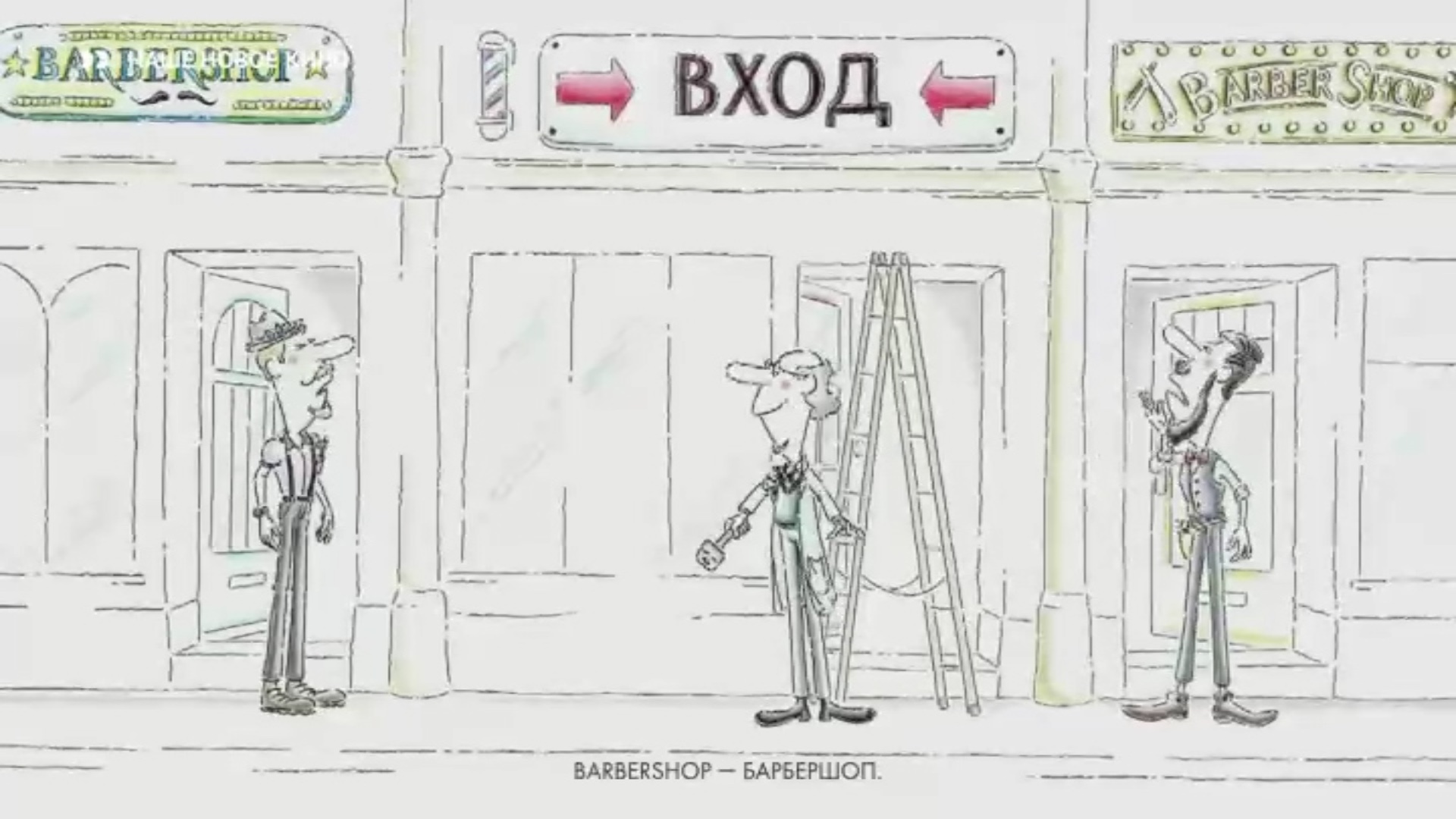 Red_Bull---kw---Healthcare_category---Nashe_Novoe_Kino_-_March_28--2021---dtc---Russia---Russian---TV_commercial---15_seconds.mp4