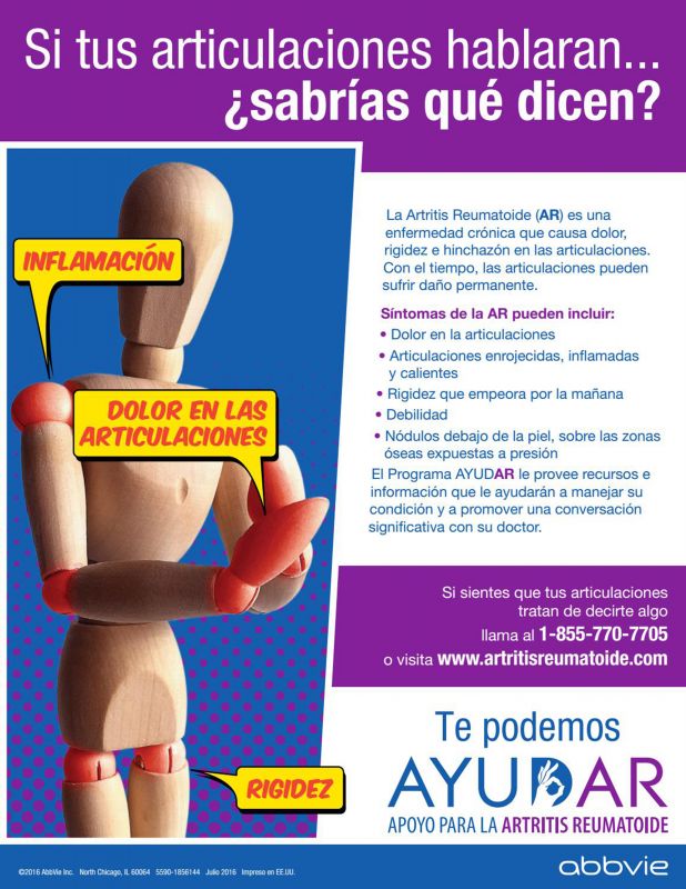 Abbvie---kw---Healthcare_category---Revista_Medicina_y_Salud_Publica_-_MSP_-_June_2021---hcp---Puerto_Rico---Spanish---Print_Ad---pSP.jpg
